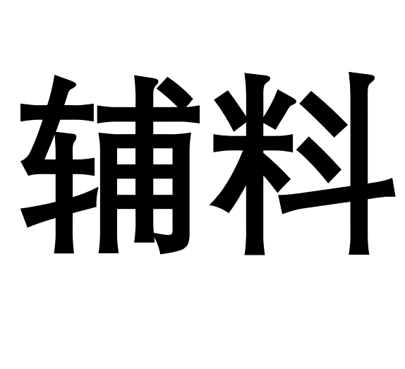 點(diǎn)一下看看